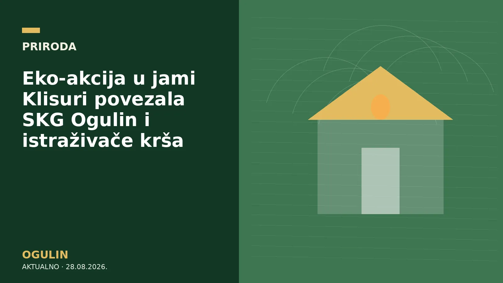 Provala u garažu u Ogulinu: ukraden alat vrijedan više od 750 eura